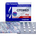 Cytomel T3 (Citomed) Balkan 50 mcg/tab 20 tab